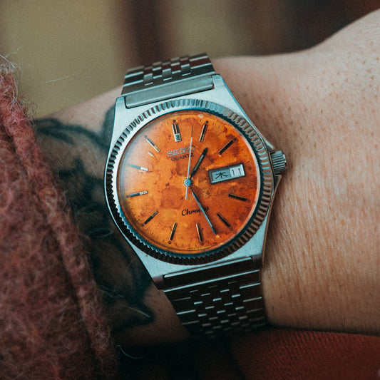 Seiko Nebula Dial