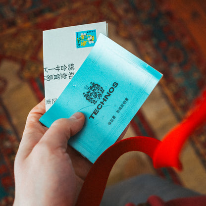 Technos Orrery - Full Set