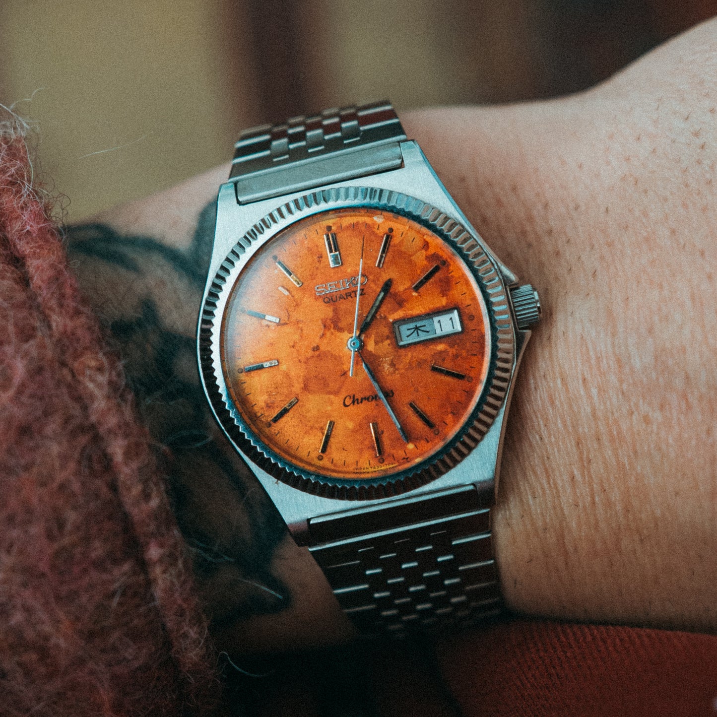 Seiko Nebula Dial