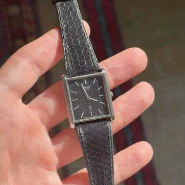 Seiko Dolce 7820-5130